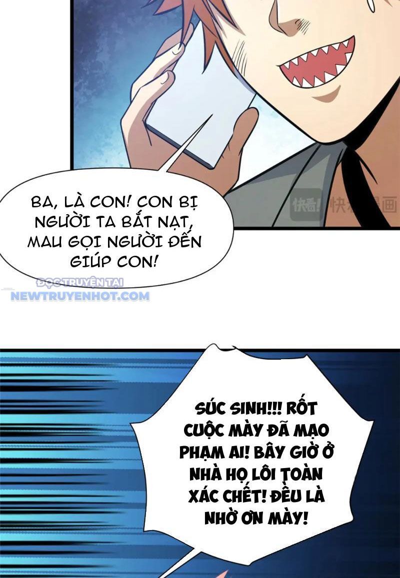 Chapter 118