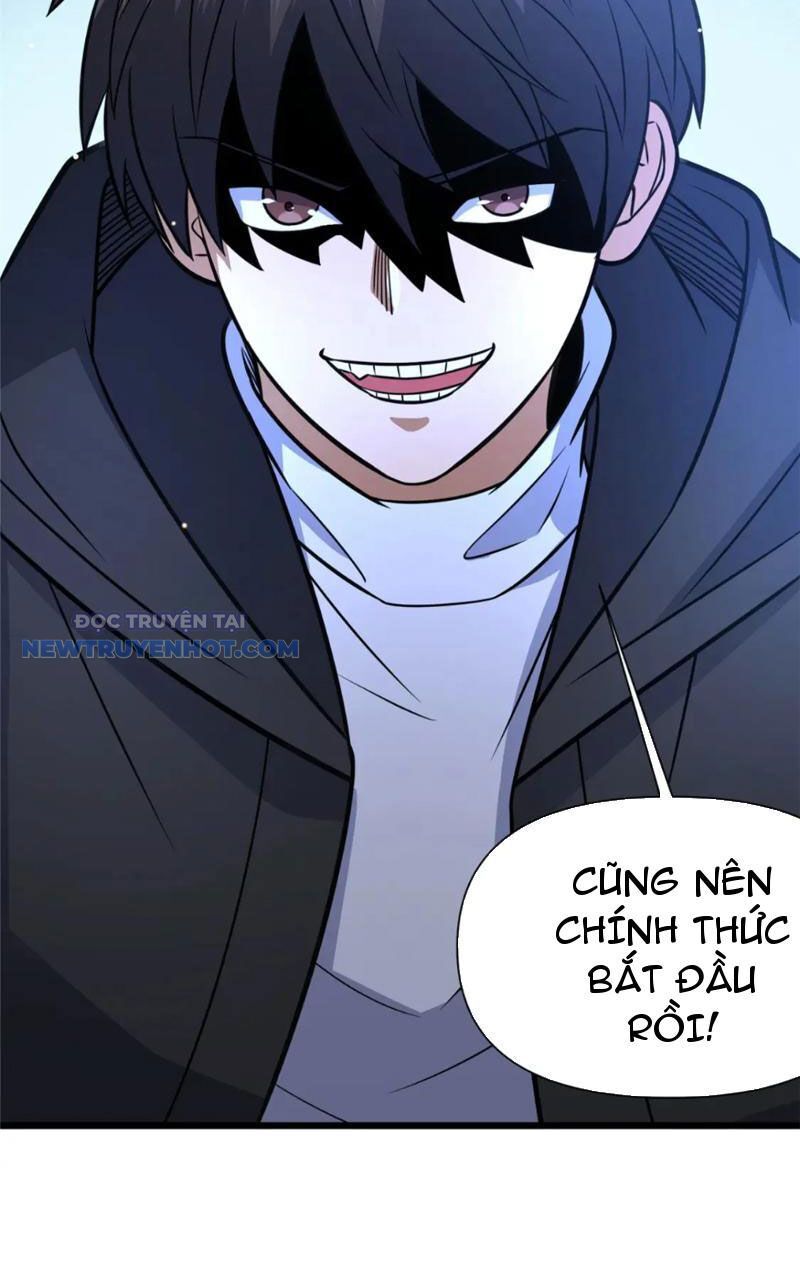 Chapter 118