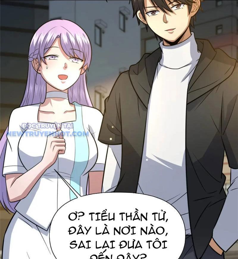 Chapter 118