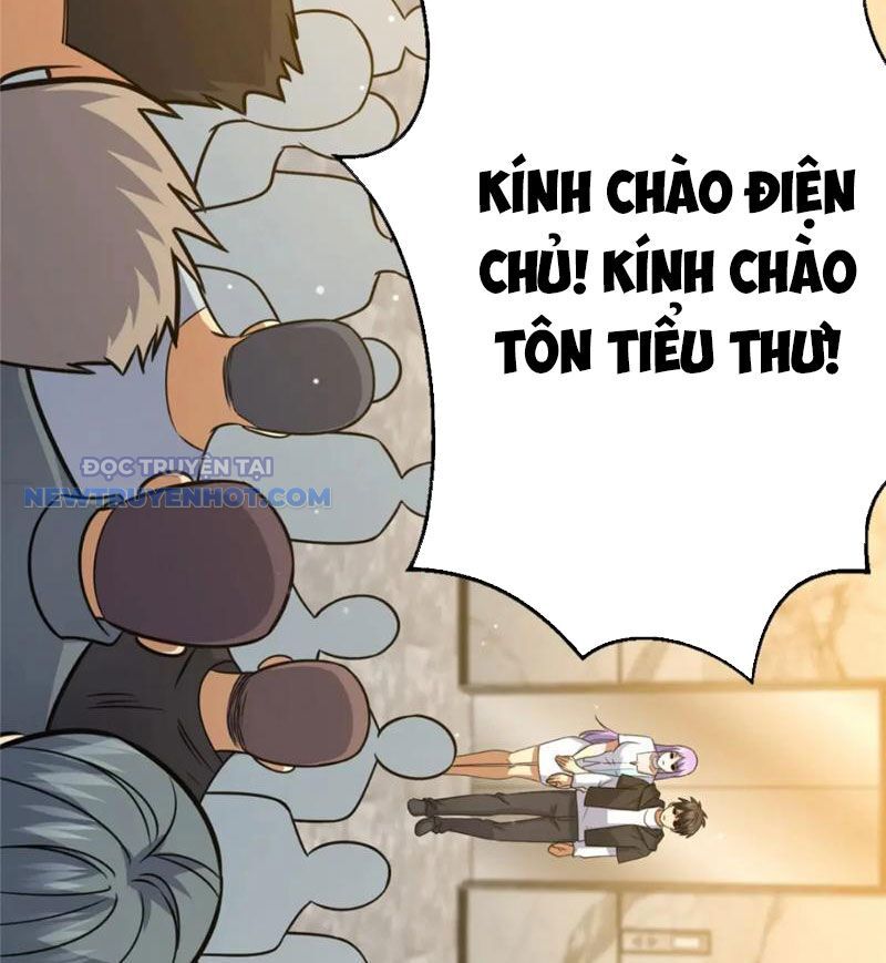 Chapter 118