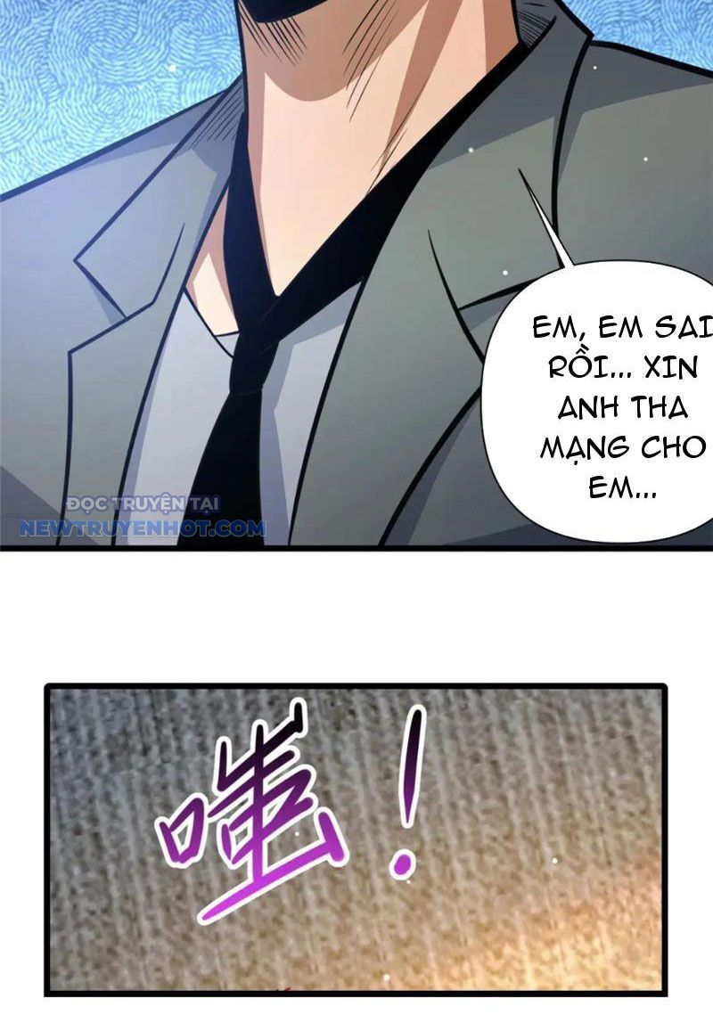 Chapter 118