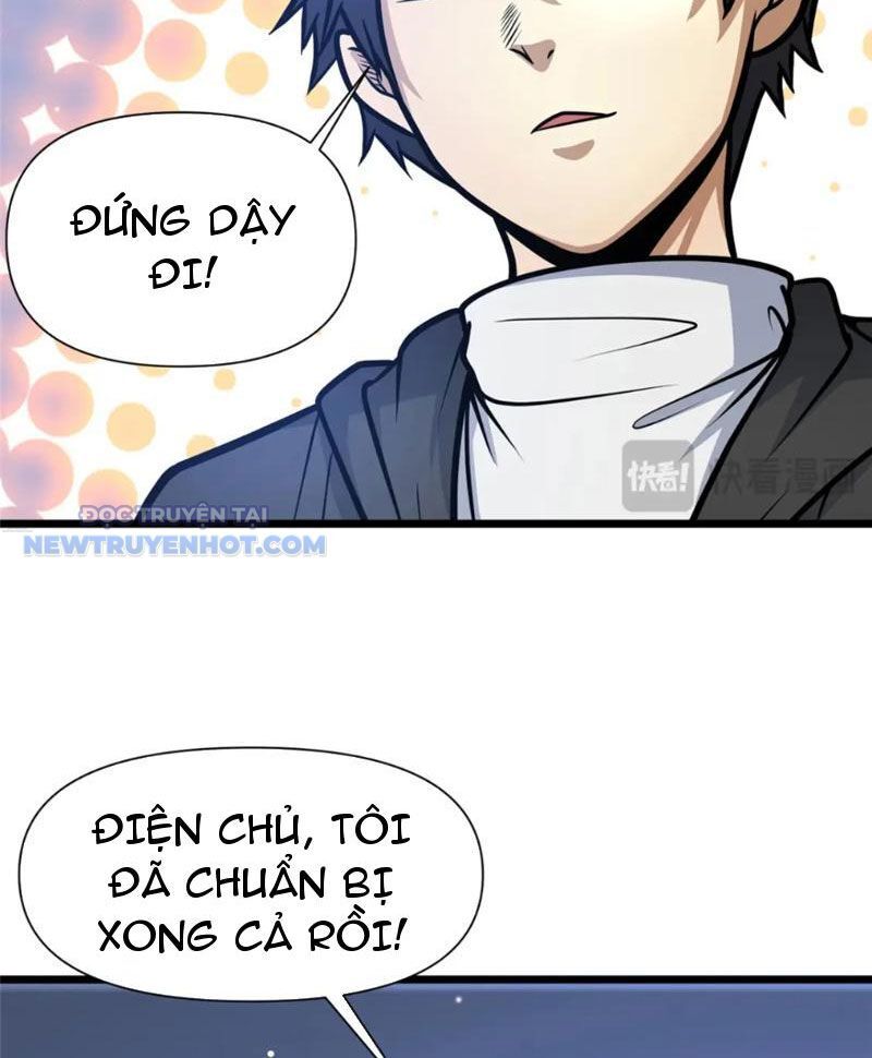 Chapter 119