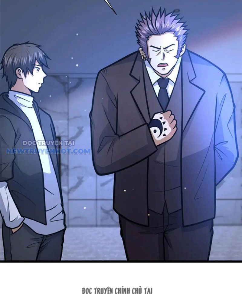 Chapter 119