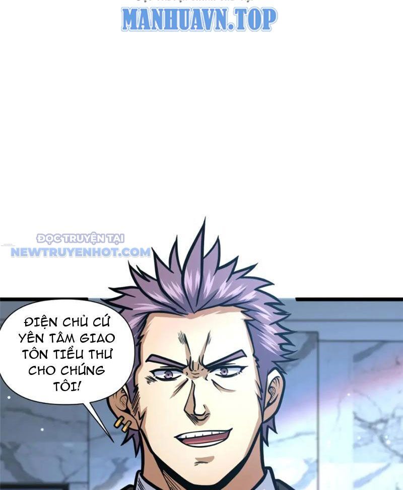 Chapter 119