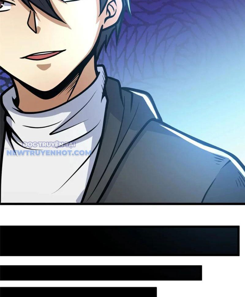 Chapter 119