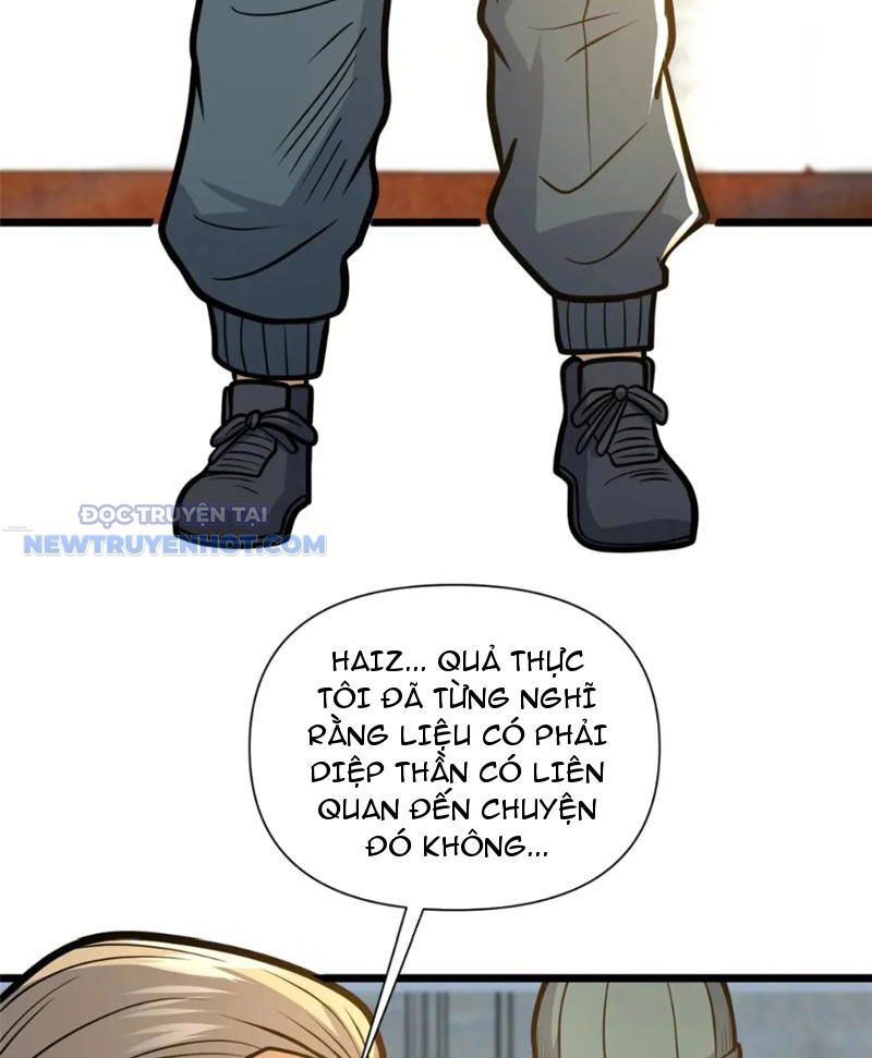 Chapter 119