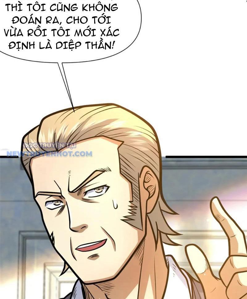 Chapter 119