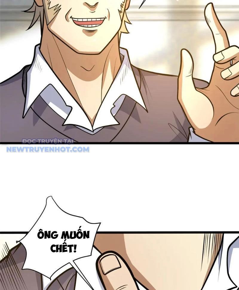 Chapter 119