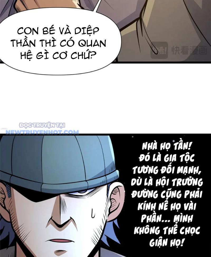 Chapter 119