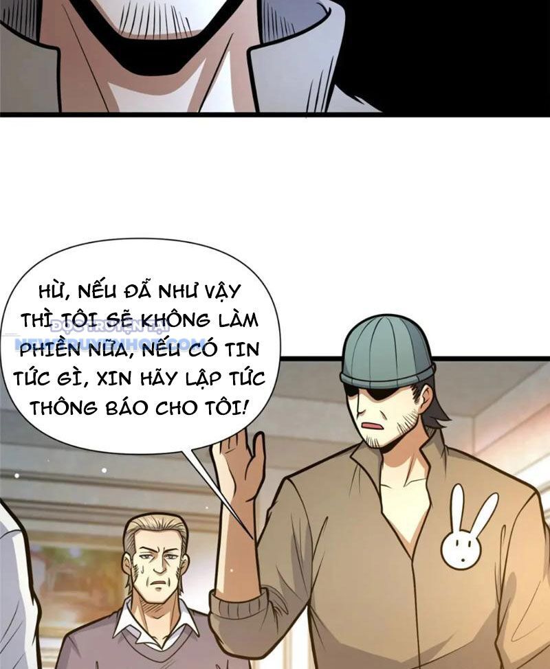 Chapter 119