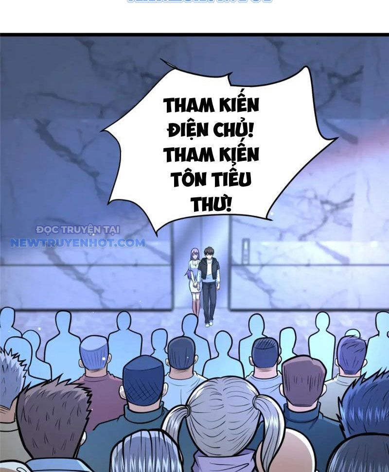 Chapter 119