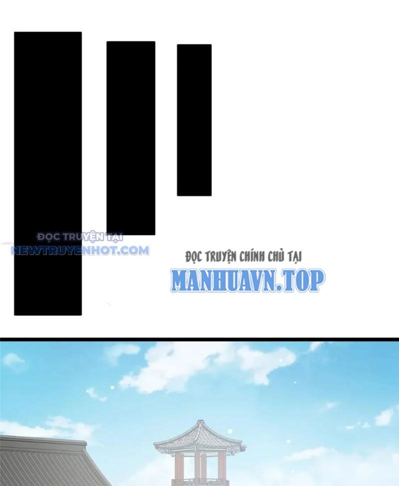 Chapter 119