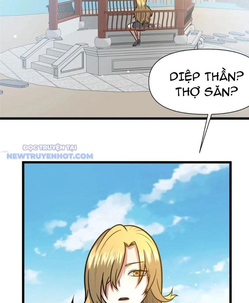 Chapter 119