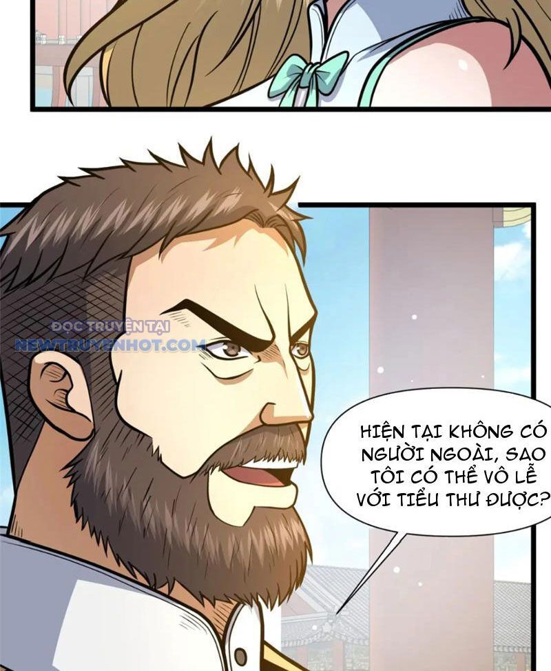 Chapter 119