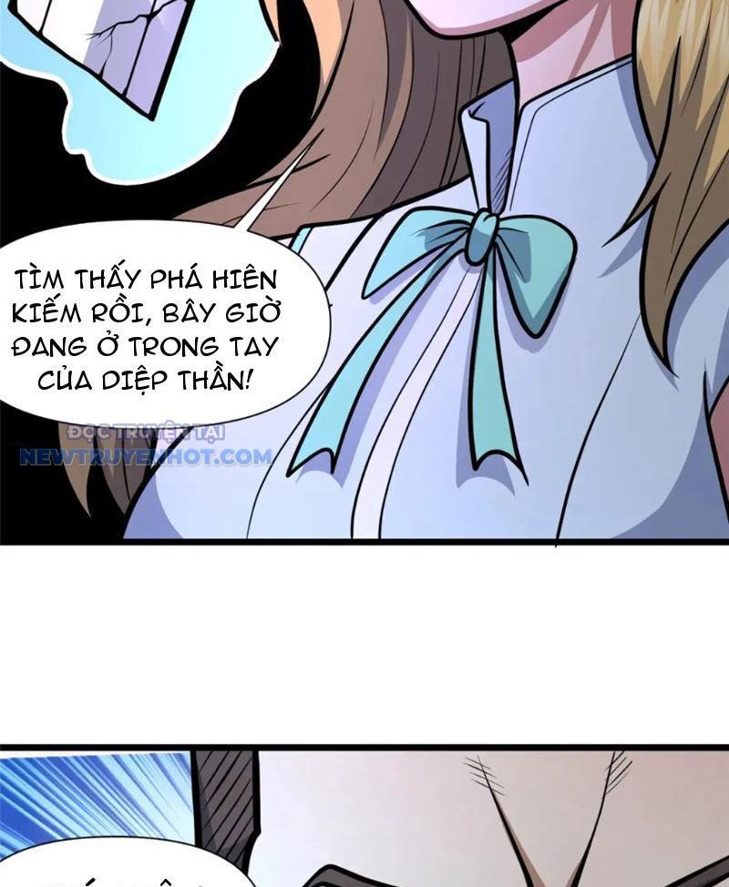 Chapter 119
