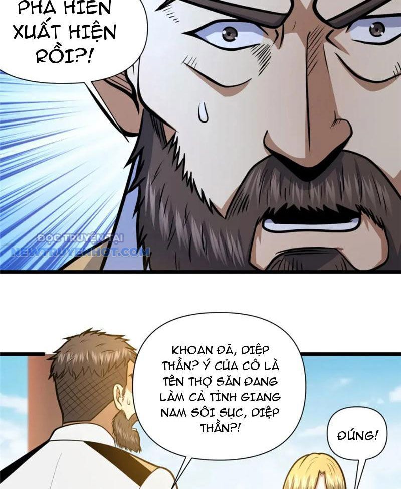 Chapter 119