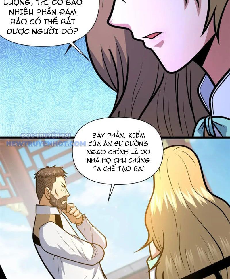 Chapter 119