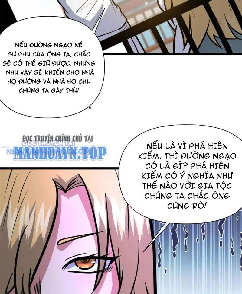 Chapter 119