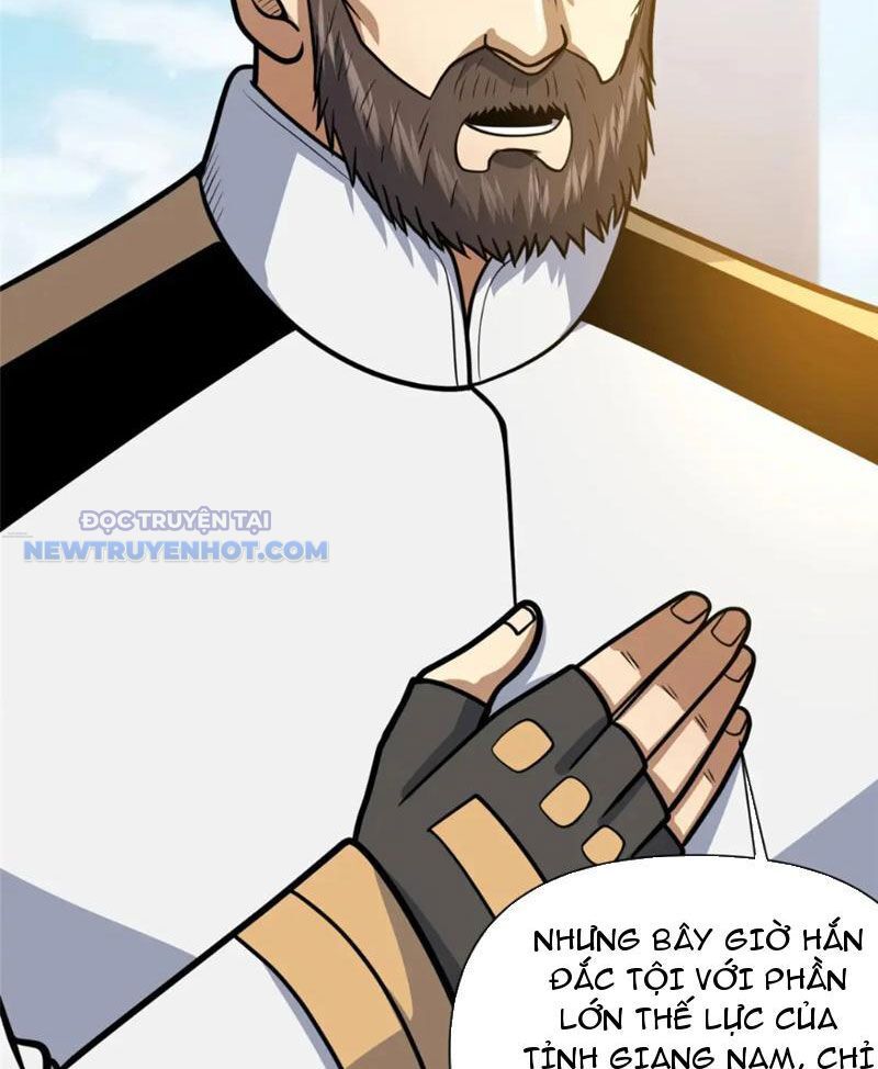Chapter 119