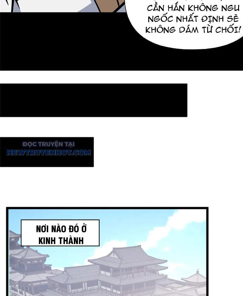 Chapter 119