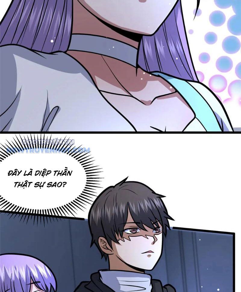 Chapter 119