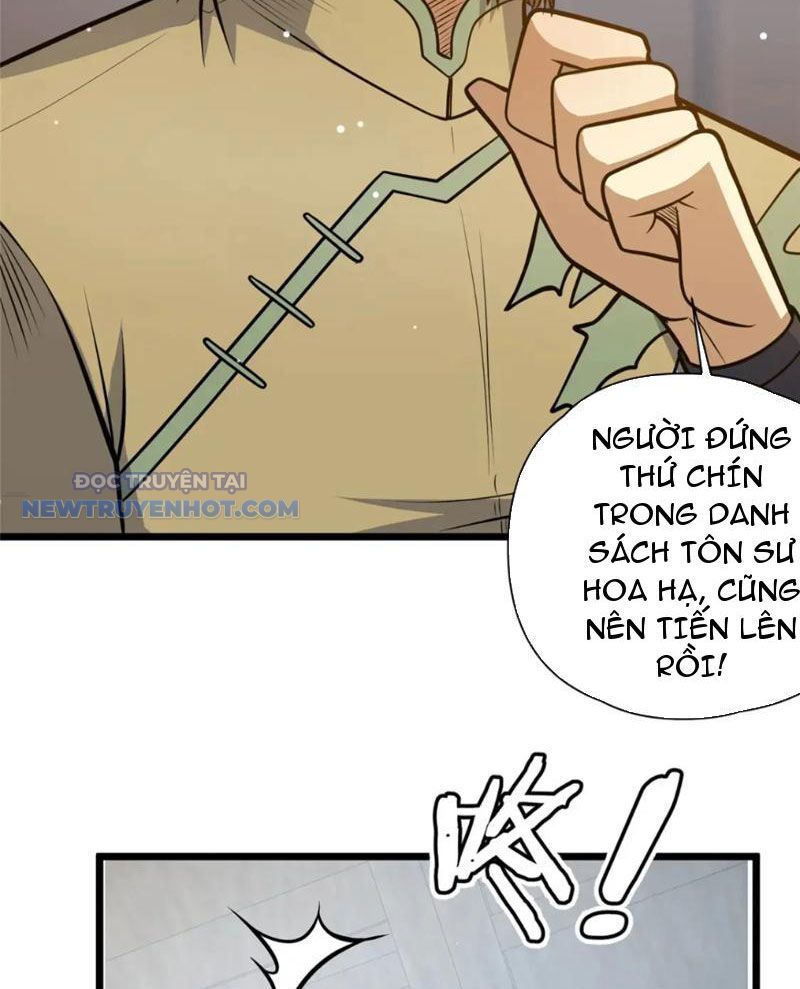 Chapter 119