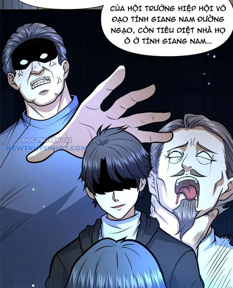 Chapter 119