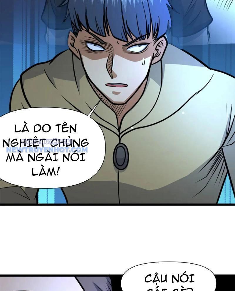Chapter 119