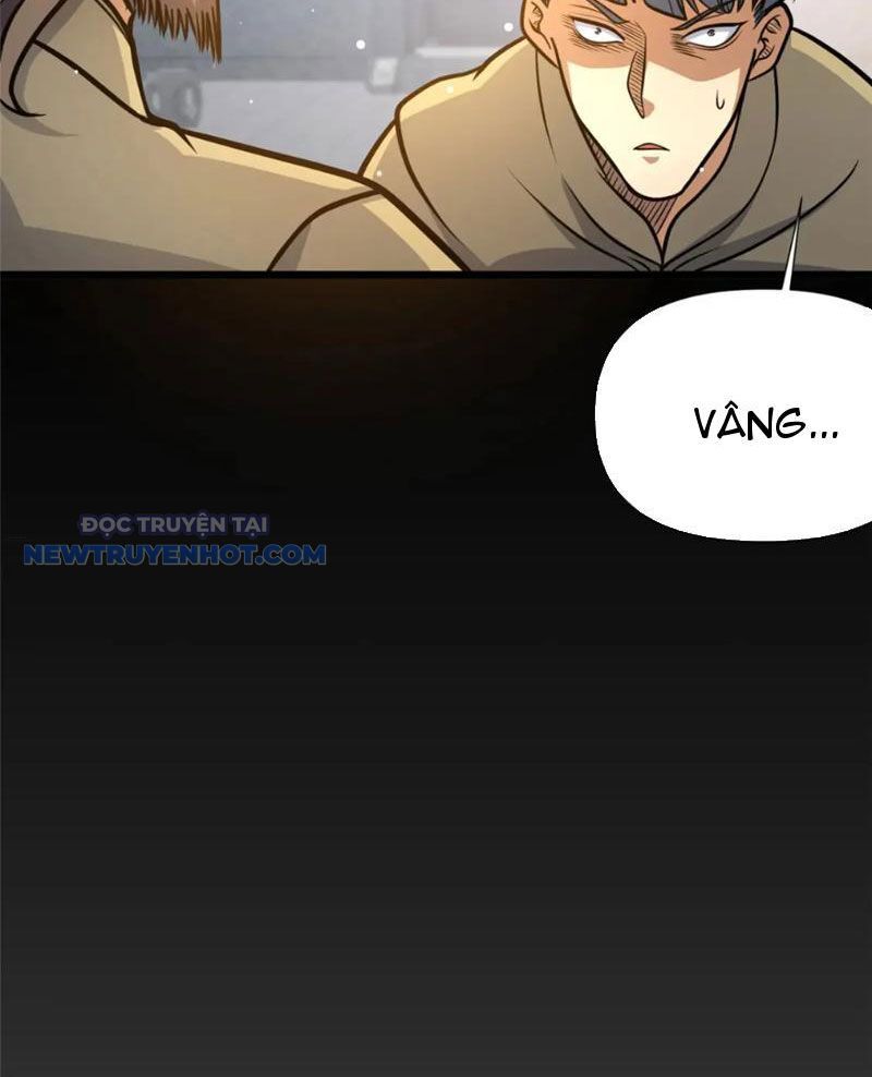 Chapter 119