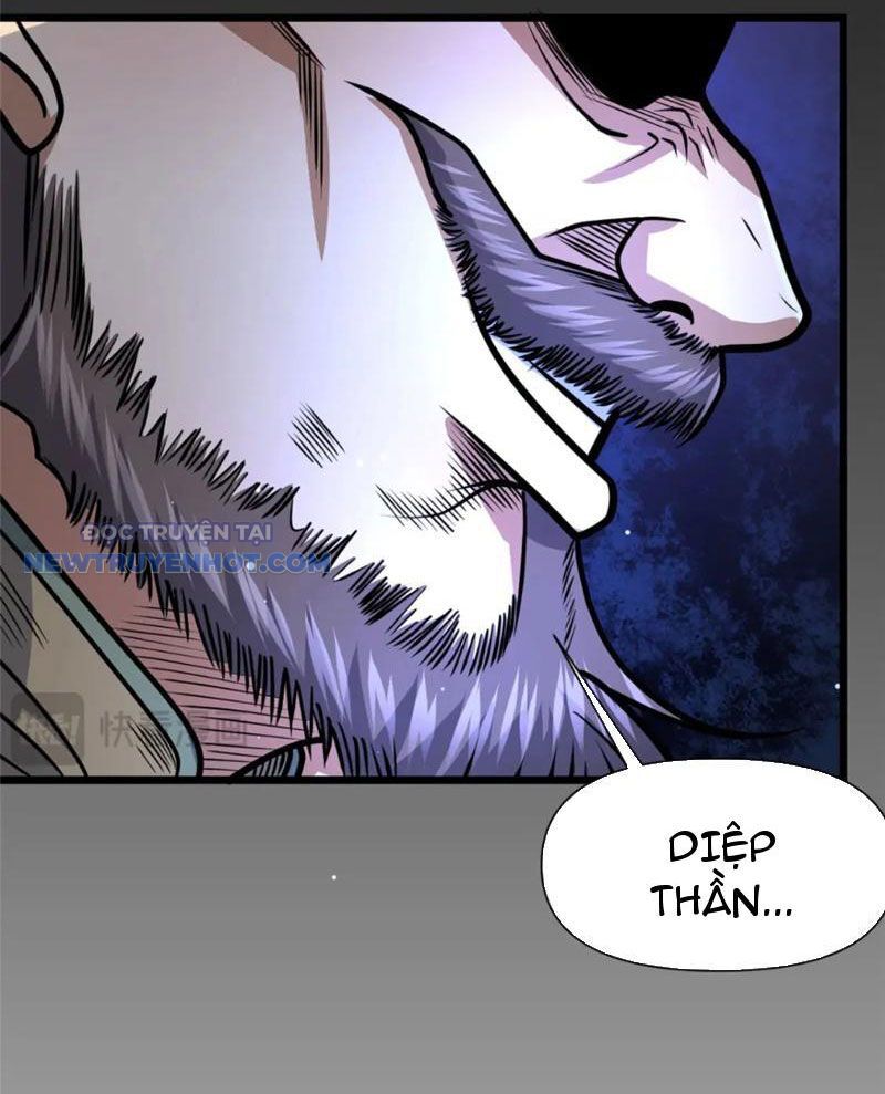 Chapter 119