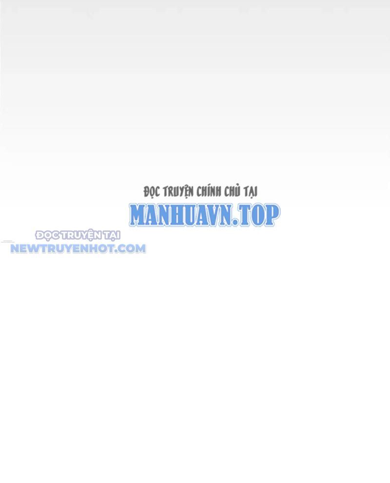 Chapter 119
