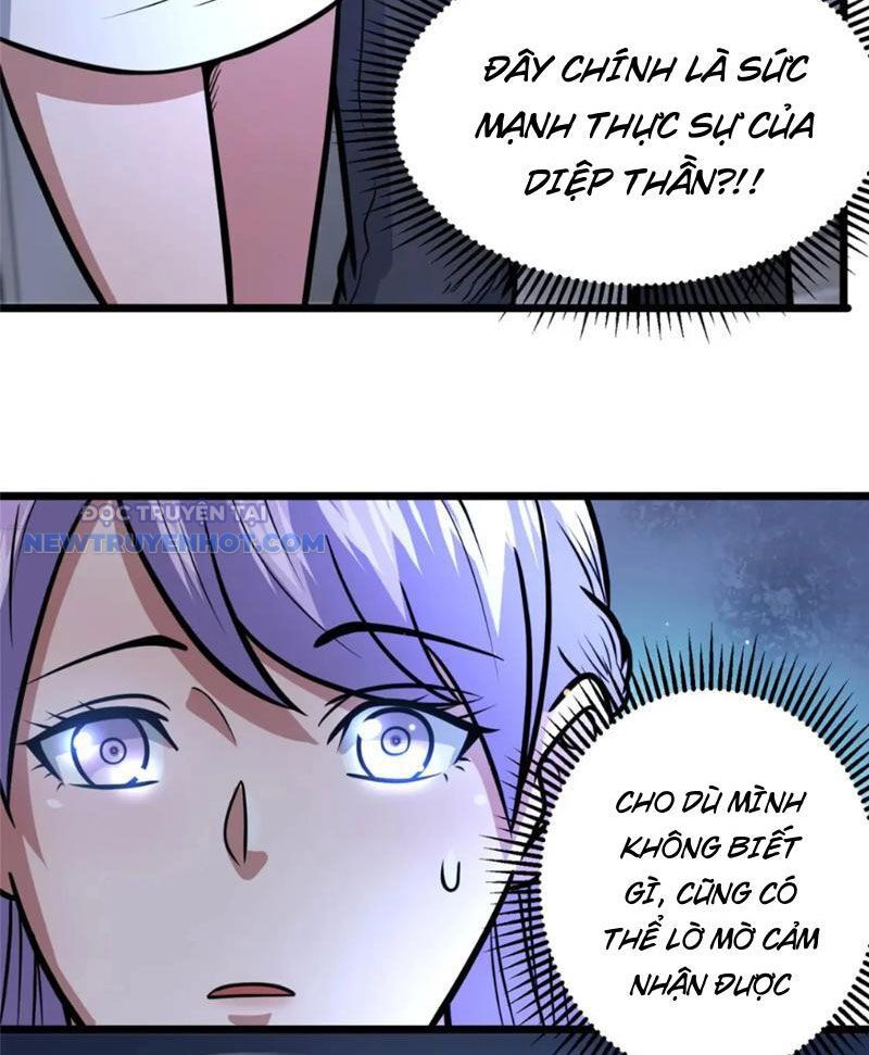 Chapter 119