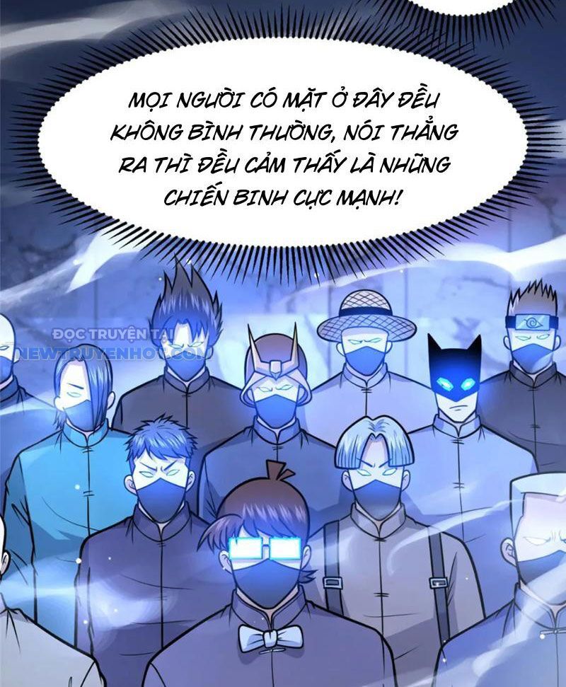Chapter 119