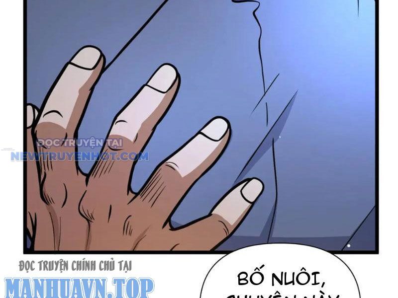 Chapter 120