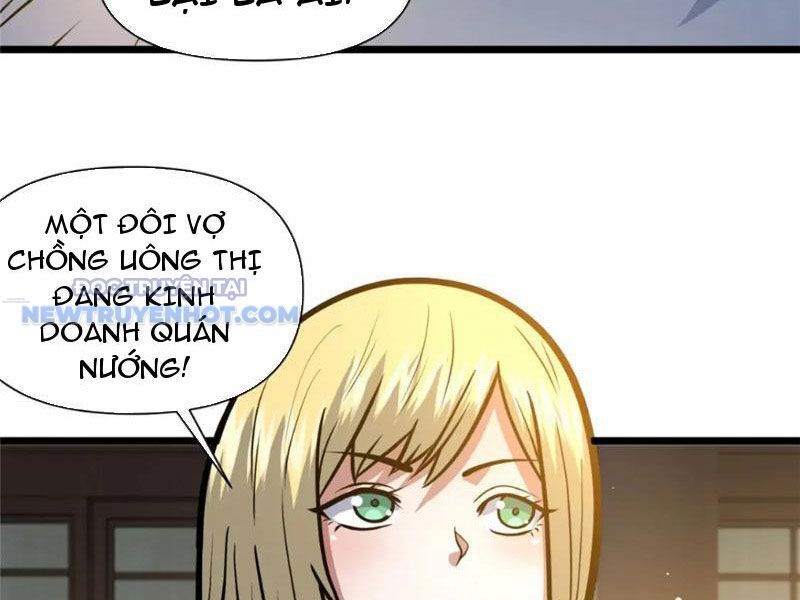 Chapter 120