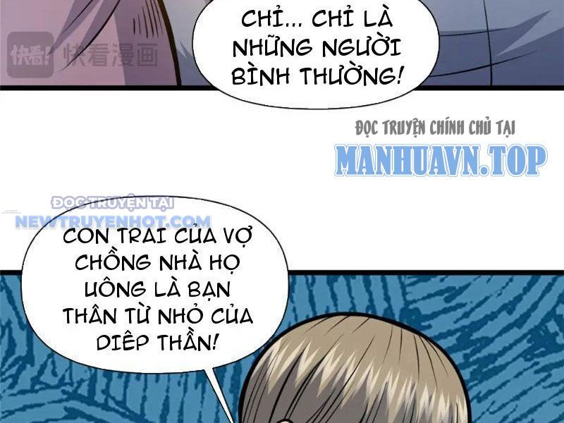 Chapter 120