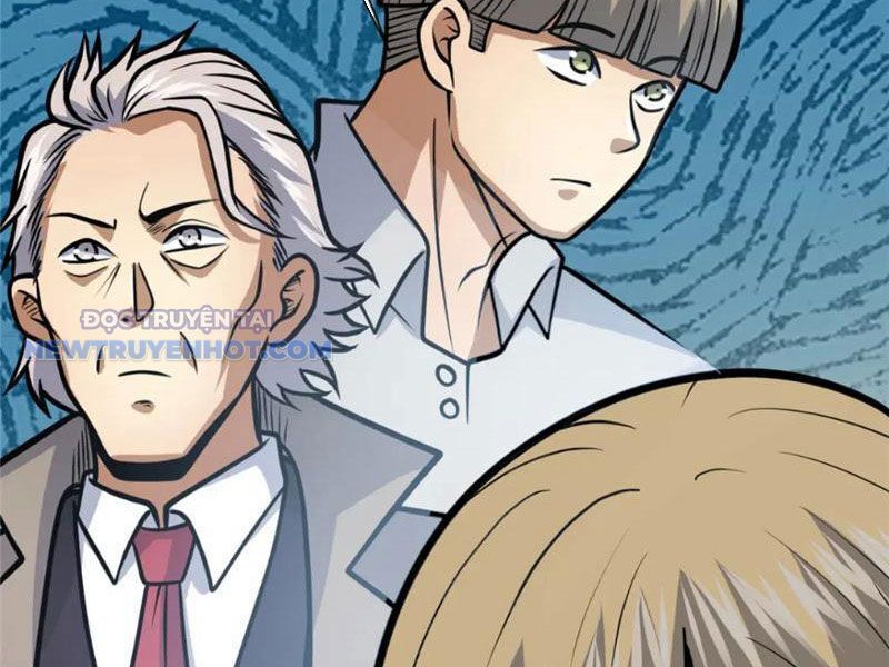 Chapter 120