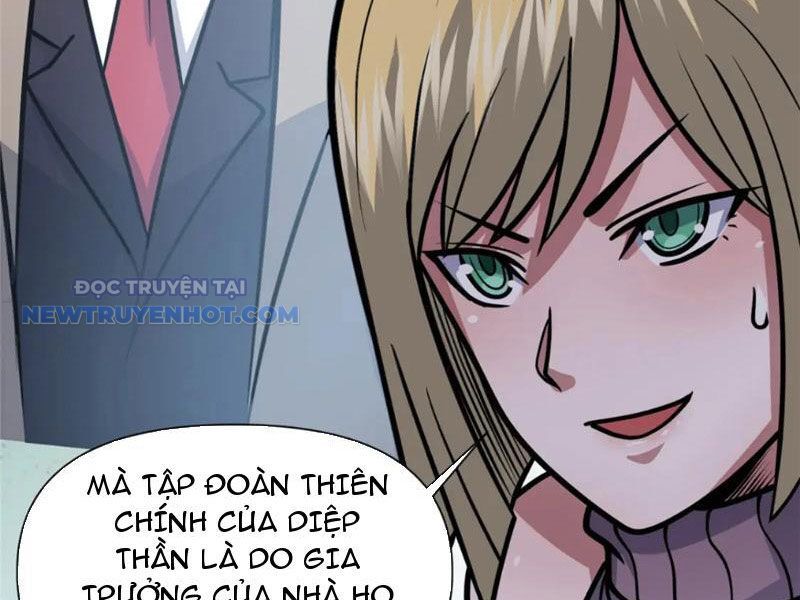Chapter 120
