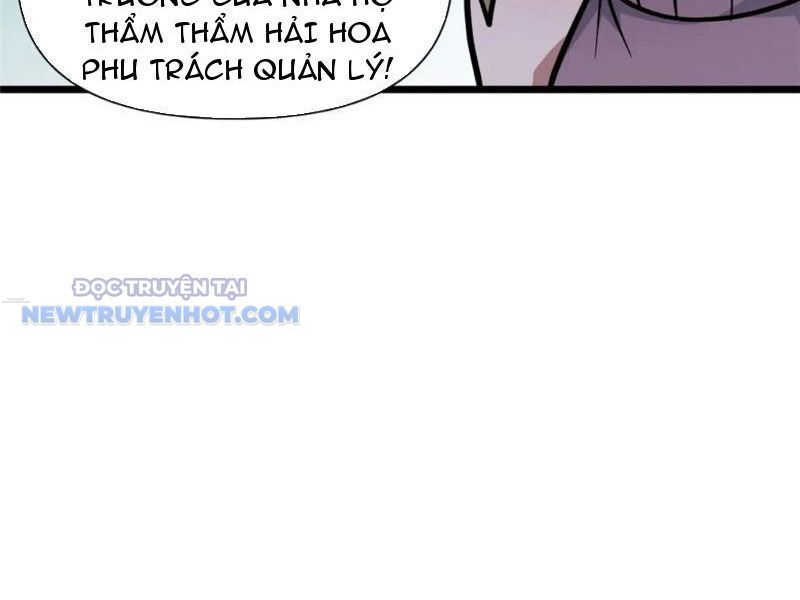 Chapter 120