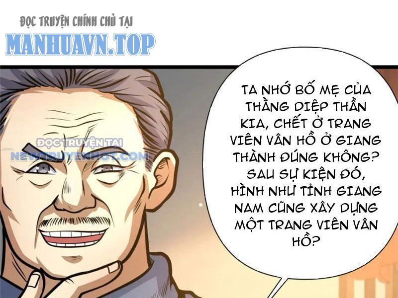 Chapter 120