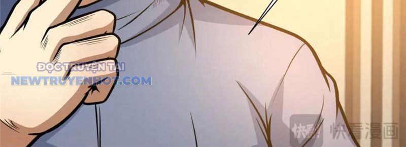 Chapter 120