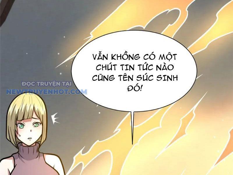Chapter 120
