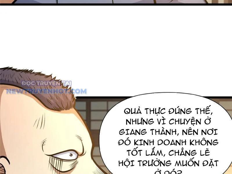 Chapter 120