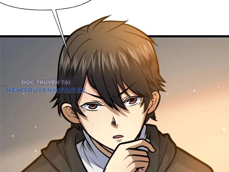 Chapter 120