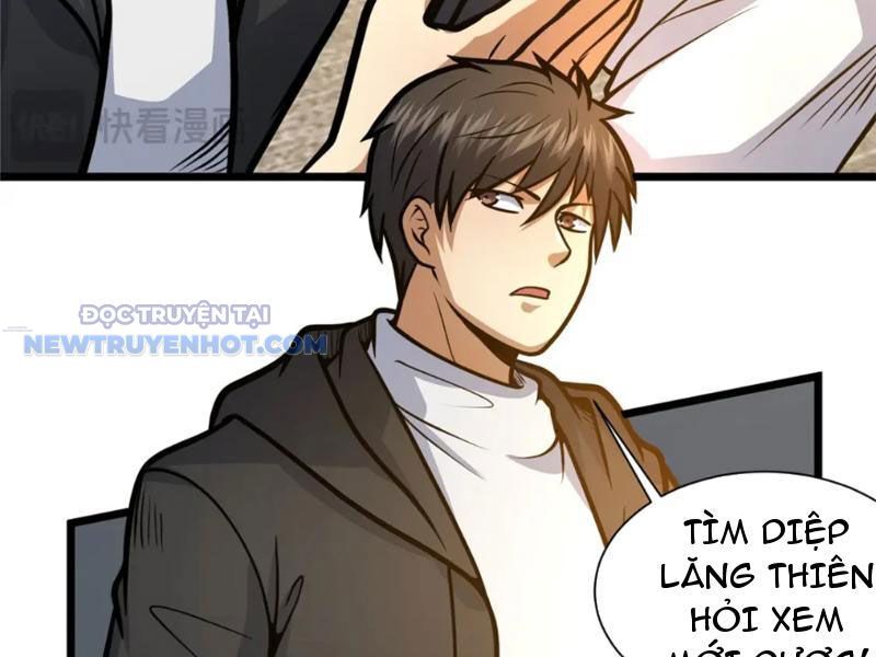 Chapter 120