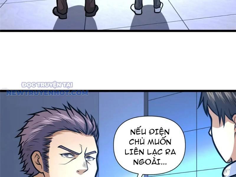 Chapter 120