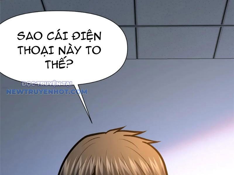 Chapter 120