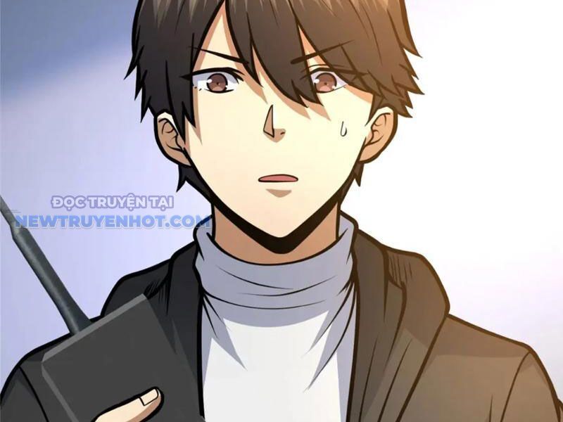 Chapter 120