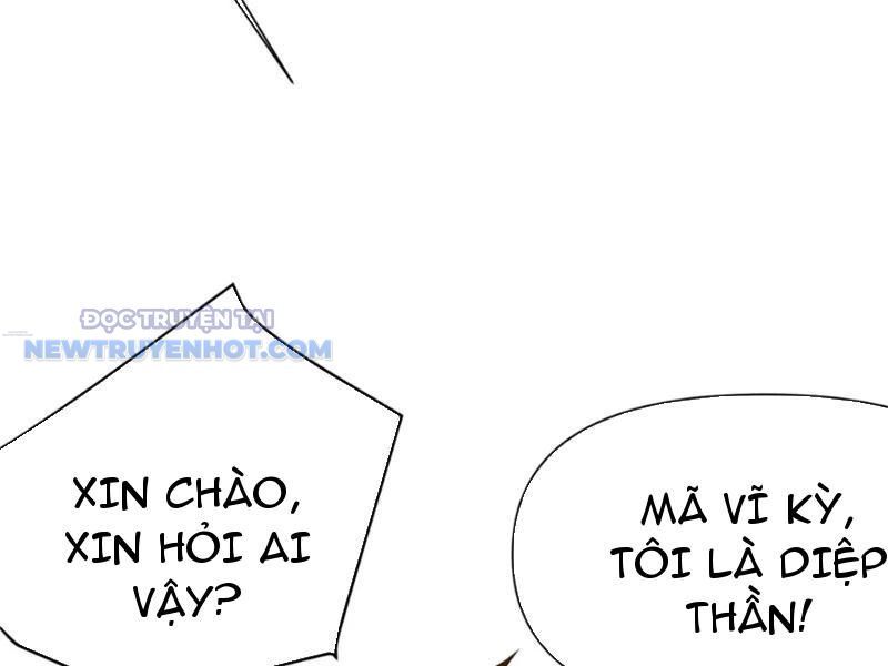 Chapter 120