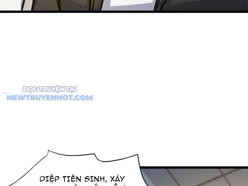 Chapter 120
